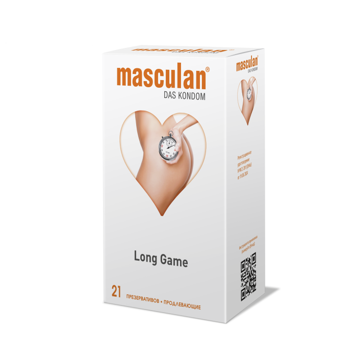 Презервативы "Masculan Long Game" розовые, продлевающие время акта, 21шт 